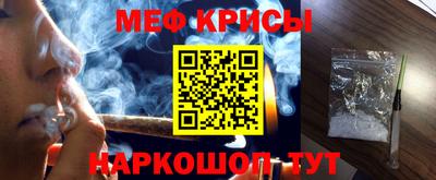 Альфа ПВП Первоуральск