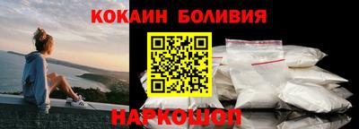 Альфа ПВП Первоуральск