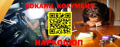 гидропоника Пенза