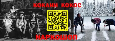 Альфа ПВП Первоуральск