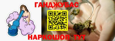 гидропоника Пенза
