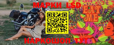 Альфа ПВП Первоуральск