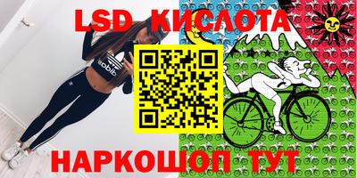 Альфа ПВП Первоуральск