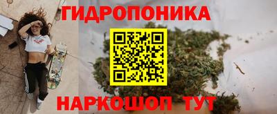 мефедрон Партизанск