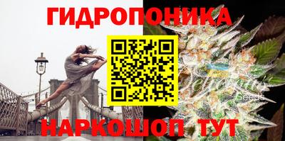 мефедрон Партизанск