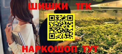 Альфа ПВП Первоуральск
