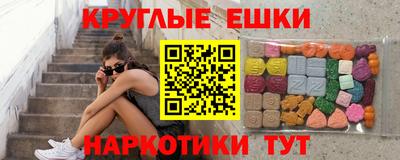 Альфа ПВП Первоуральск