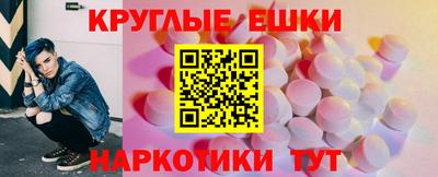 Альфа ПВП Первоуральск