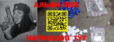 гидропоника Пенза