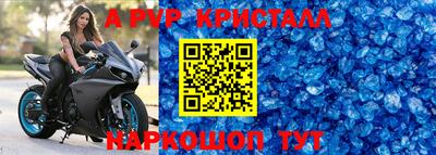 гидропоника Пенза