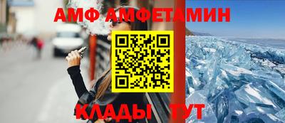 гидропоника Пенза