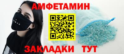 Альфа ПВП Первоуральск