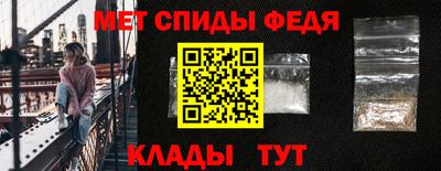 Альфа ПВП Первоуральск