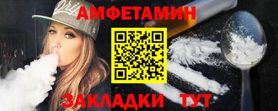 Альфа ПВП Первоуральск