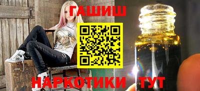 Альфа ПВП Первоуральск