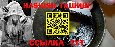 гидропоника Пенза