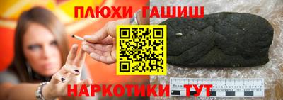 Альфа ПВП Первоуральск