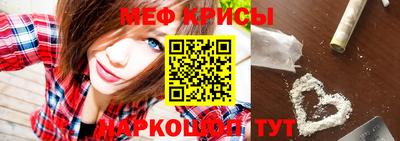 Альфа ПВП Первоуральск
