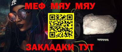 Альфа ПВП Первоуральск