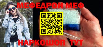 гидропоника Пенза